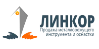Электрооборудование