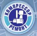 Компрессоры поршневые