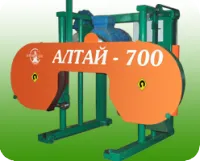 Станок ленточнопильный «Алтай-700»