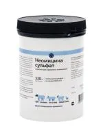 Неомицин порошок (Неомицин сульфат)