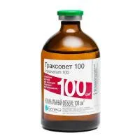 Траксовет 100мл (аналог драксин)