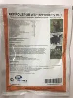 Кепроцерил 100 гр